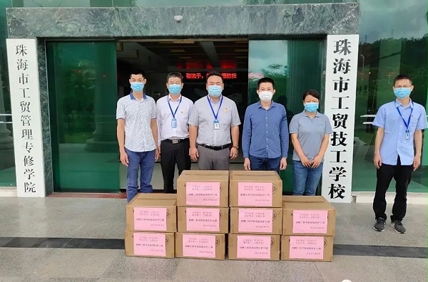 工貿(mào)學(xué)校接受靈科捐贈口罩