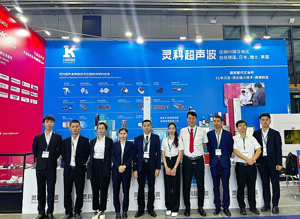 第三十六屆中國(guó)國(guó)際塑料橡膠工業(yè)展2024423-426覽會(huì)