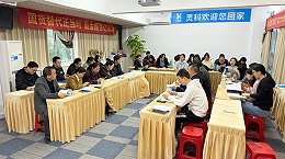 以細(xì)節(jié)見真章——靈科超聲波彩頁學(xué)習(xí)會圓滿舉行