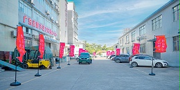靈科超聲波-新品發(fā)布會外景
