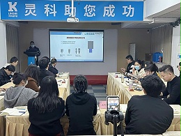 靈科超聲波｜賦能培訓直擊現(xiàn)場，解鎖行業(yè)應用新境界