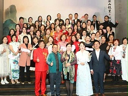 “三八”國(guó)際婦女節(jié)｜廣東獅子會(huì)珠海代表處舉辦“情暖獅心·綻放芳華”會(huì)員聯(lián)誼活動(dòng)