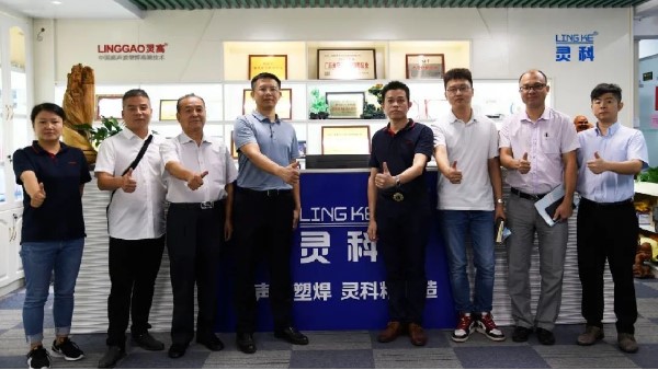 高欄港,平沙鎮(zhèn)各級領導蒞臨靈科指導工作