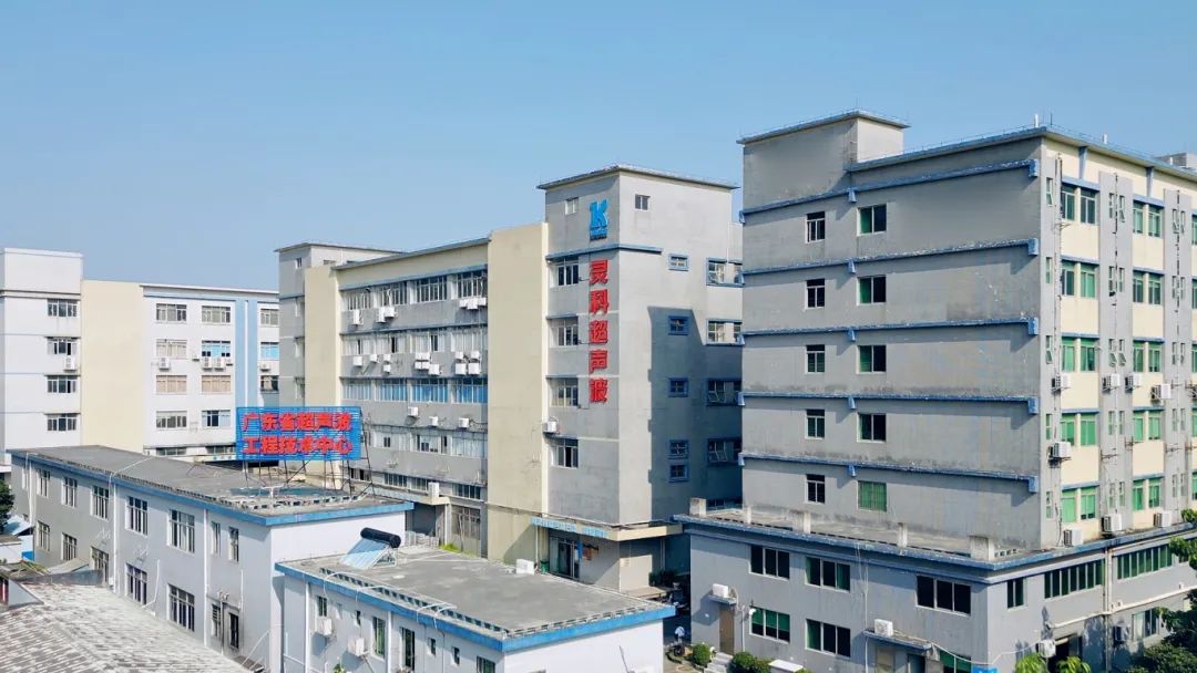 珠海超聲波塑料焊接機(jī)助力打印耗材產(chǎn)業(yè)高速發(fā)展