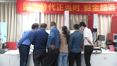 <i style='color:red'>必能信</i>超聲波焊接機(jī)漏氣怎么辦？